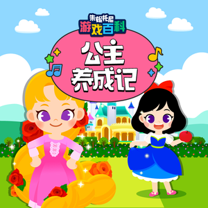 日本❌❌❌❌69少妇
