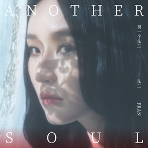 日本❌❌❌❌69少妇
