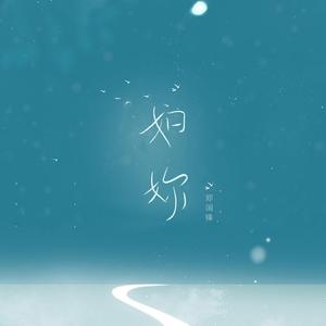 日本❌❌❌❌69少妇
