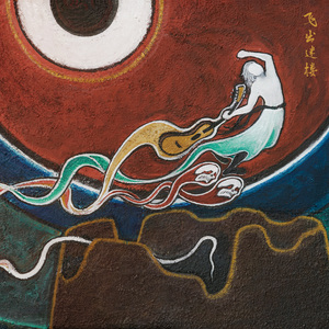 日本❌❌❌❌69少妇
