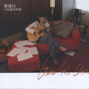 日本❌❌❌❌69少妇
