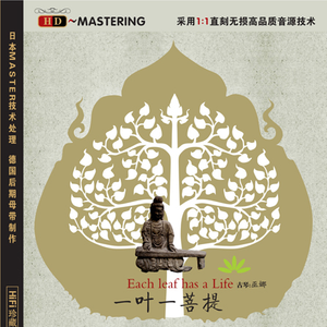 日本❌❌❌❌69少妇
